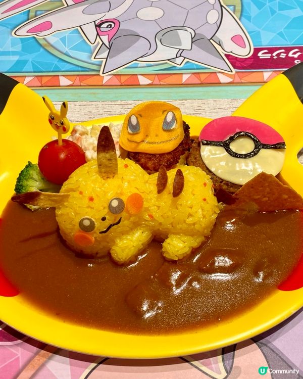 Pokemon愛好者必到～Pokemon cafe
