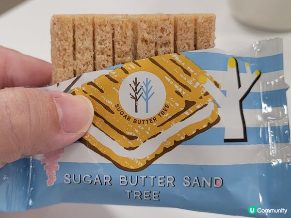 手信實測-Sugar butter sand tree