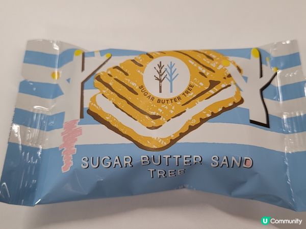 手信實測-Sugar butter sand tree