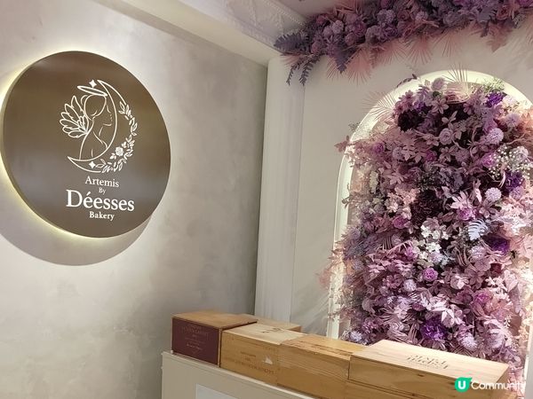 ## 啟德Airside💜夢幻麵包店打卡必去 🥐💖