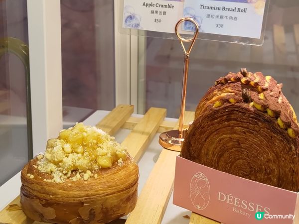 ## 啟德Airside💜夢幻麵包店打卡必去 🥐💖