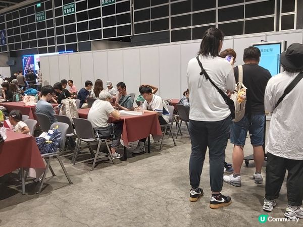 香港電腦節人山人海