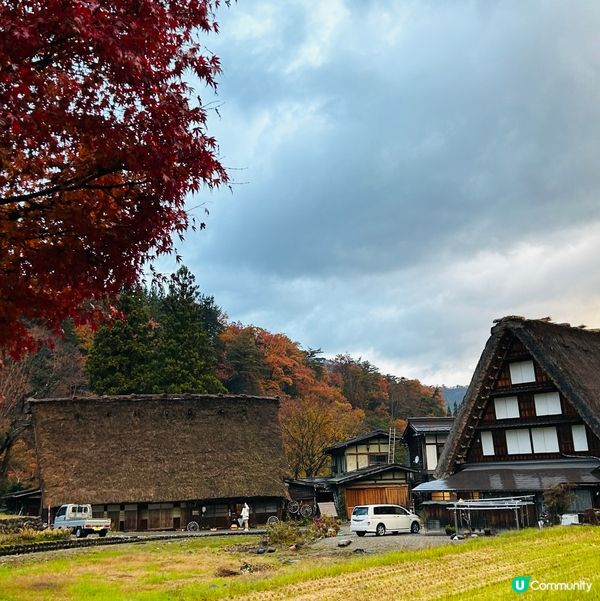 世界遺產 — 白川鄉