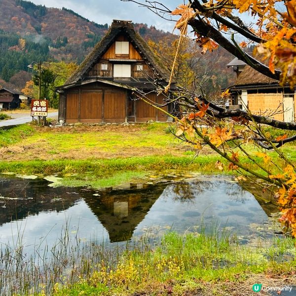 世界遺產 — 白川鄉