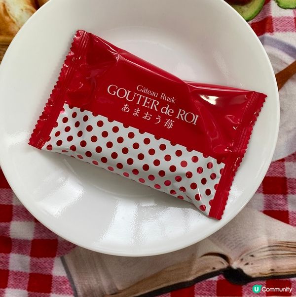 日本零食開箱!歡迎關注我嘅戶口､訂閱我嘅YouTube頻道,...