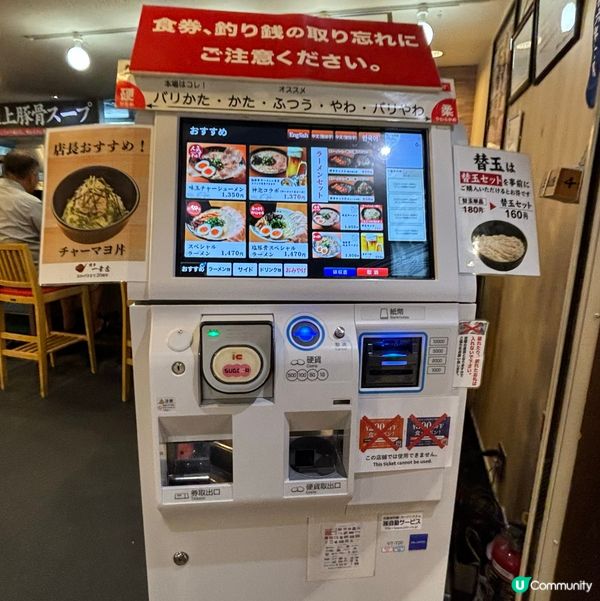 如果你都鍾意我嘅分享如果都鍾意我嘅分享請高抬貴手禁右上角關注...