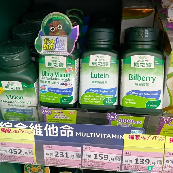 歡迎關注我嘅戶口､訂閱我嘅YouTube頻道, follow...