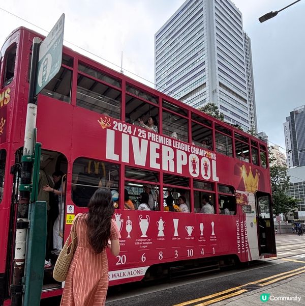 香港掠影! 如果你都鍾意我嘅分享如果都鍾意我嘅分享請高抬貴手...