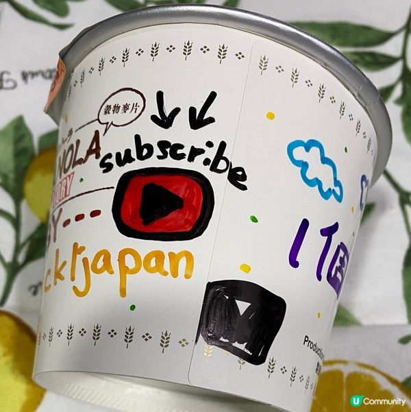 假日好去處!歡迎關注我嘅戶口､訂閱我嘅YouTube頻道, ...