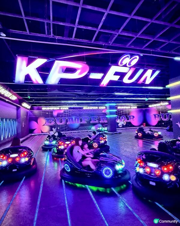 🇨🇳【深圳新開潮玩樂園】KP-FUN 潮玩遊樂場 試玩全攻略