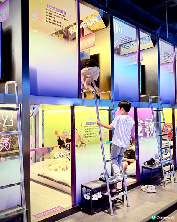 🇨🇳【深圳新開潮玩樂園】KP-FUN 潮玩遊樂場 試玩全攻略