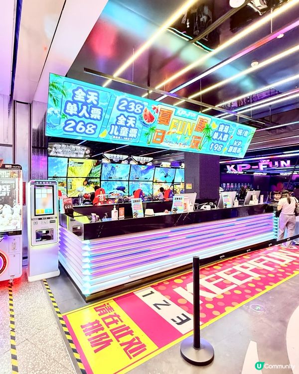 🇨🇳【深圳新開潮玩樂園】KP-FUN 潮玩遊樂場 試玩全攻略