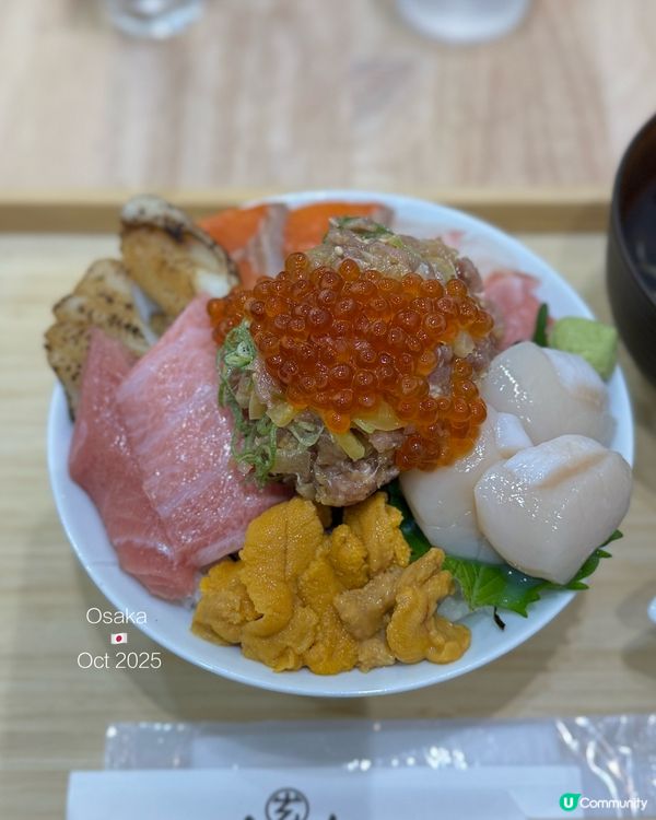 心齋橋玄海丼限定豪華海鮮丼！