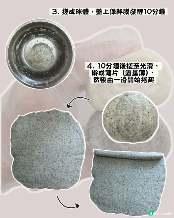 BB饅頭食譜分享 10M+
