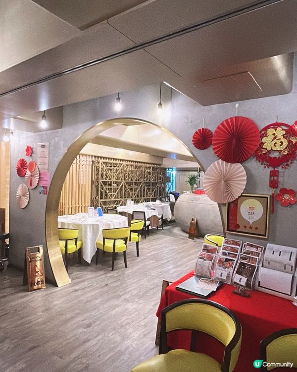 觀塘高質地道粵菜