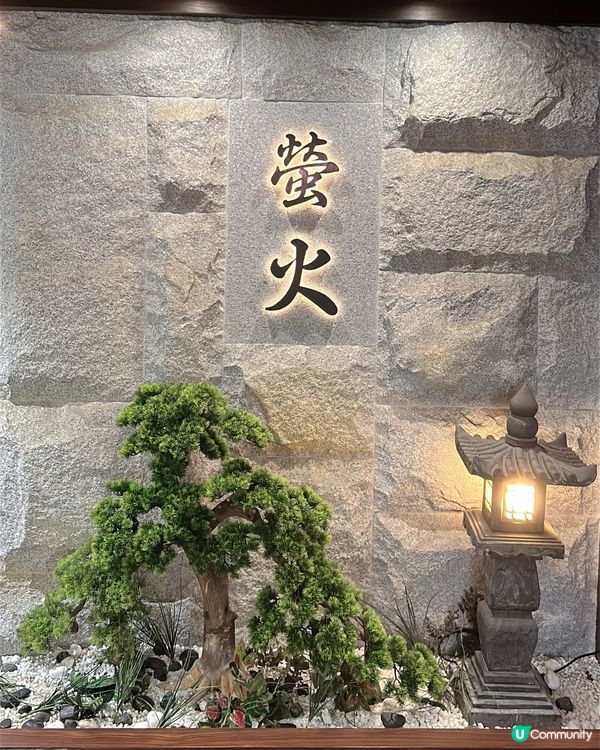 尖東食鐵板燒🥩日本清酒任飲🍻