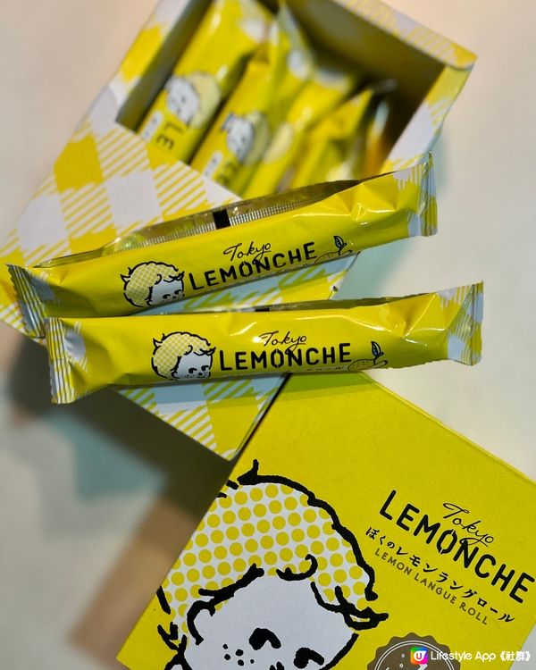 Tokyo Lemonche 糖漬檸檬 手工蛋卷