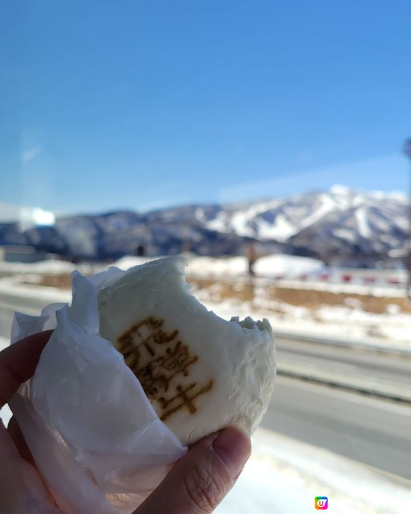 🥟 飛驒牛蒸包 🐮