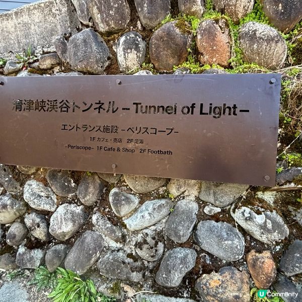 除左買野,去日本當然係食無窮無盡既好東西啦! 今次就同朋友J...