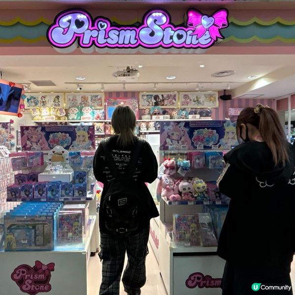 ❤️ prism store Tokyo 