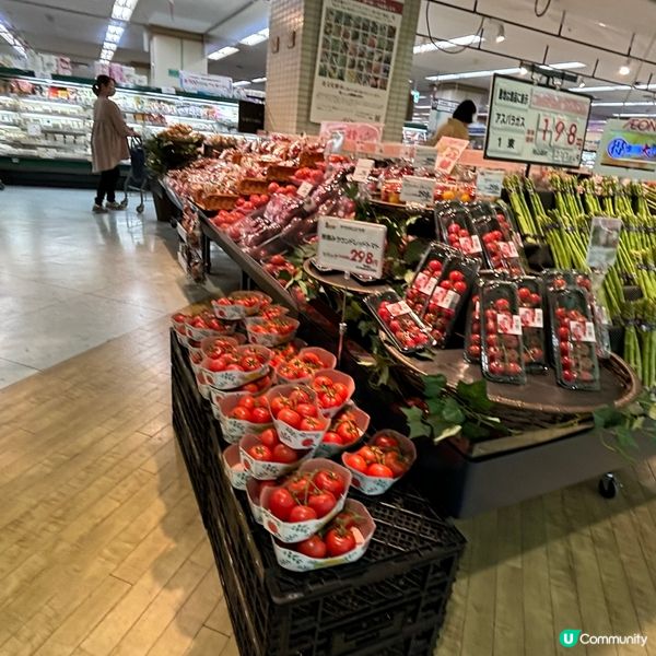 日本既超級市場蔬果部 有乾貨 有濕貨