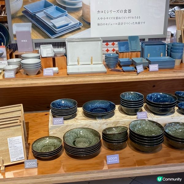 歡迎關注我嘅戶口､訂閱我嘅YouTube頻道, follow...