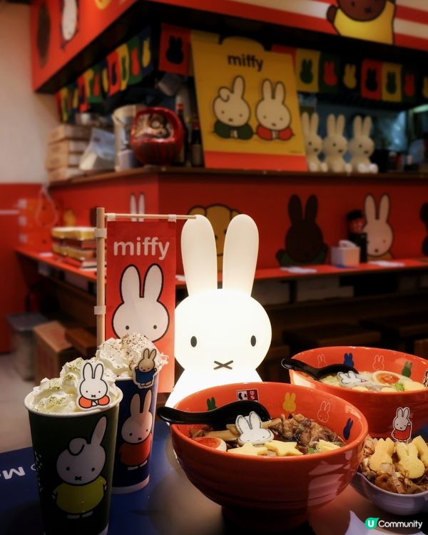 Miffy 粉不能錯過