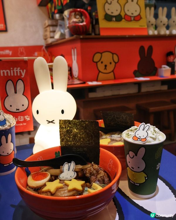 Miffy 粉不能錯過
