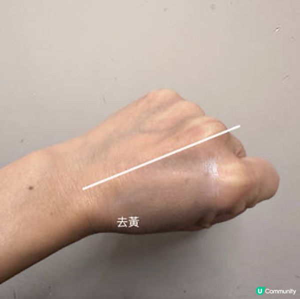 Laneige 紫色base☂️