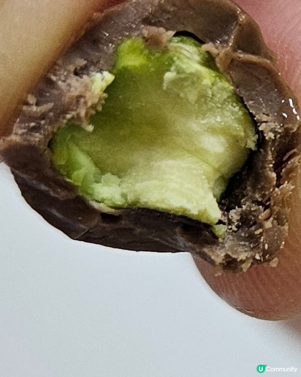 馬莎開心果朱古力