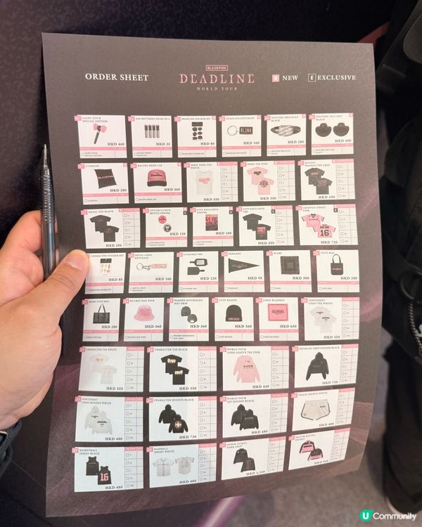 去 Blackpink pop up千祈唔好睇漏眼