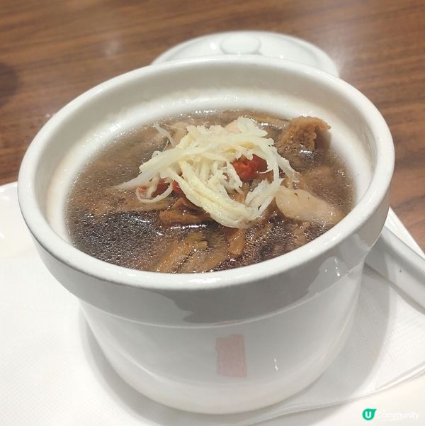 春水堂「當歸藥膳湯」