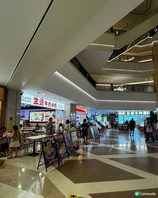 勵駿龐都廣場