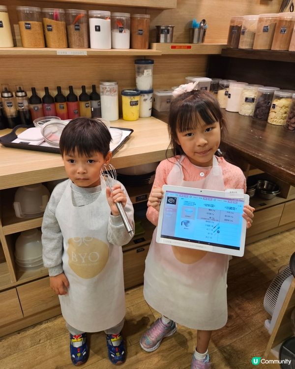 1.  親子烘焙樂趣多！🐻🍰 齊整「熊啤啤」！😋