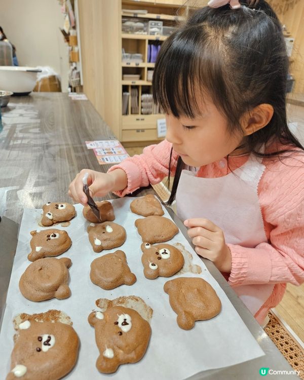 1.  親子烘焙樂趣多！🐻🍰 齊整「熊啤啤」！😋