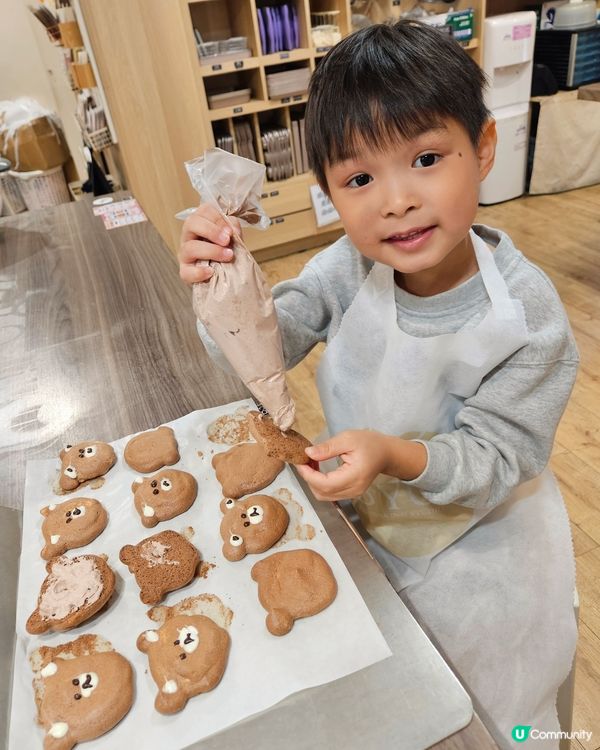 1.  親子烘焙樂趣多！🐻🍰 齊整「熊啤啤」！😋