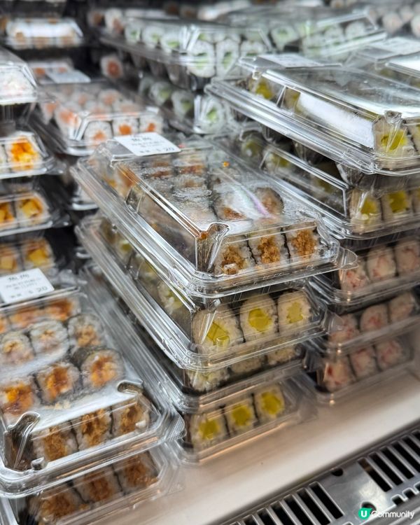 🌞 趕job必備!魚尚飯糰 🐟🍙