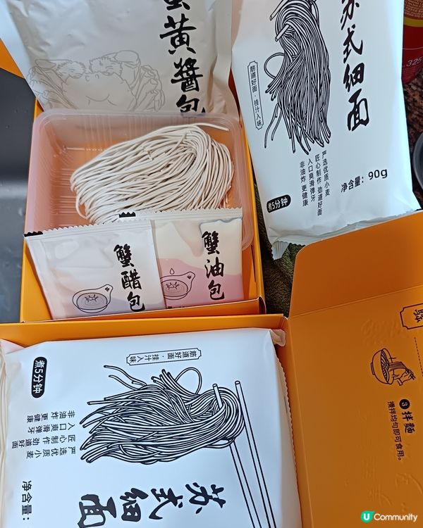 蟹黃麵賣到斷晒貨！🦀🍜