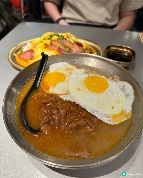 荔枝角有新餐廳食沙嗲牛肉麵‼️🐮