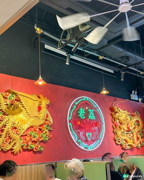 荔枝角有新餐廳食沙嗲牛肉麵‼️🐮