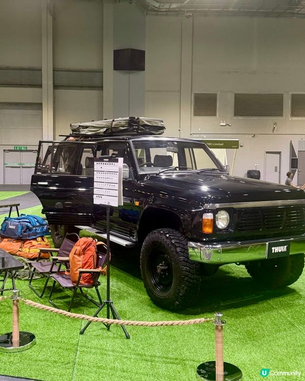 🚗💨 香港車展開幕啦！ 🤩