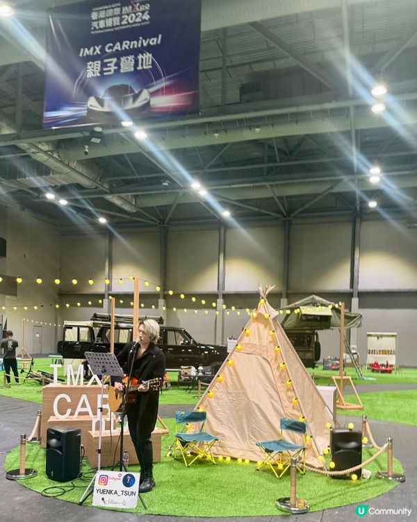 🚗💨 香港車展開幕啦！ 🤩