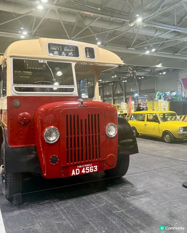 🚗💨 香港車展開幕啦！ 🤩