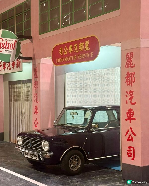 🚗💨 香港車展開幕啦！ 🤩