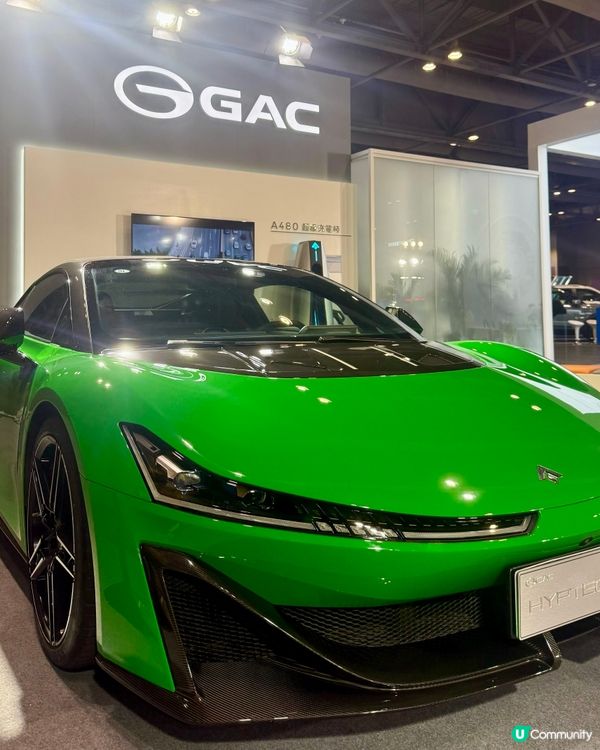 🚗💨 香港車展開幕啦！ 🤩