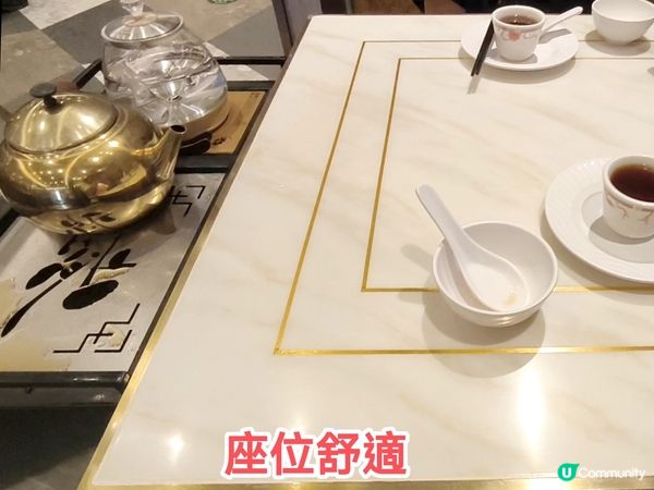 深圳稻香 晚市點心放題 低至￥65 近80款點心任點任叫