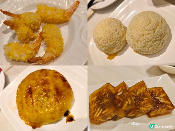 深圳稻香 晚市點心放題 低至￥65 近80款點心任點任叫