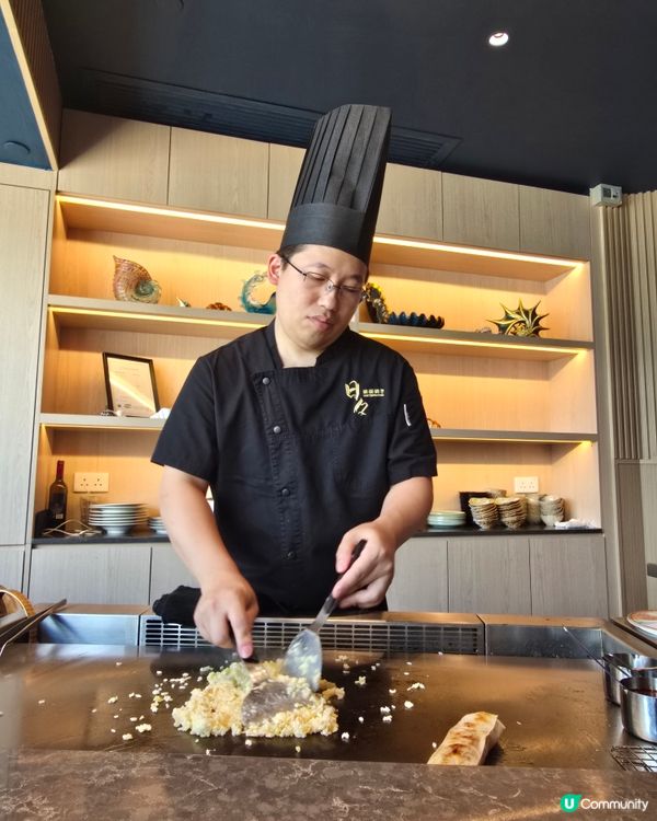 日日鐵板燒 HIBI Teppanyaki