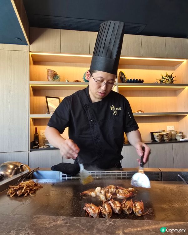 日日鐵板燒 HIBI Teppanyaki