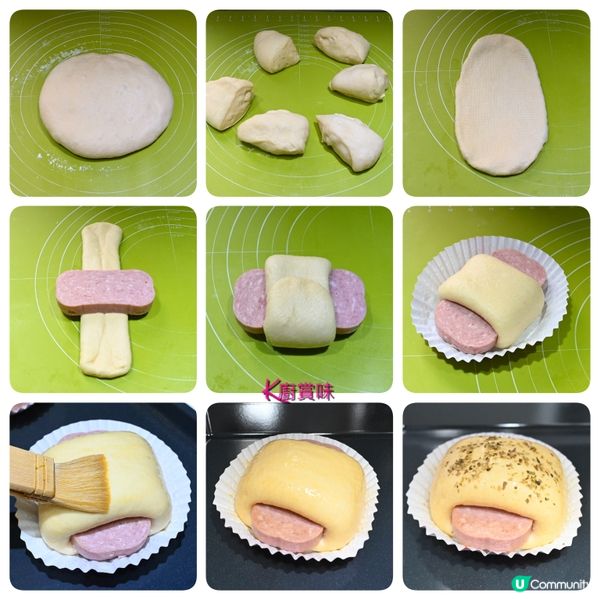 加了忌廉 直接法做麵包 放置第二天仍然鬆軟